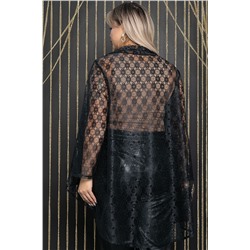 Кардиган LADY TAIGA, 1067890