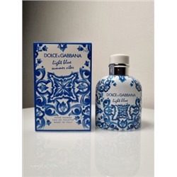 Капри #22971403