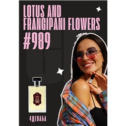 Voyage Balinais Lotus and Frangipani Flowers / GET PARFUM 989