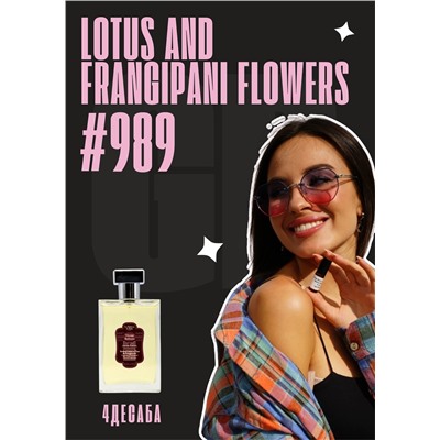 Voyage Balinais Lotus and Frangipani Flowers / GET PARFUM 989