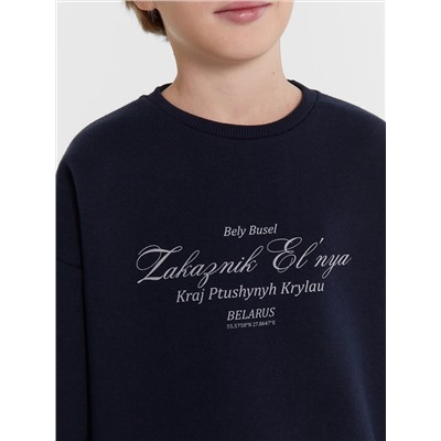 MARK FORMELLE Свитшот 123447