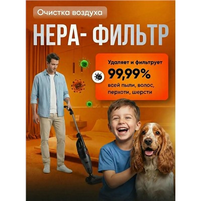 Артикул #23337102