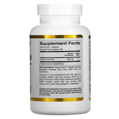 California Gold Nutrition, альфа-липоевая кислота, 600 мг, 120 растительных капсул