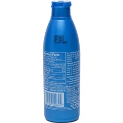 Parachute Coconut Oil 200ml / Парашют Кокосовое масло 200 мл