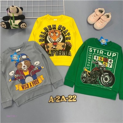 кофта 1847735-1