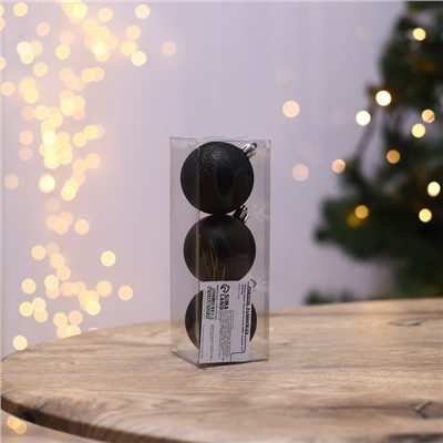 Шары ёлочные новогодние «Беру все вино на себя», пластик, d=6, 3 шт., чёрные