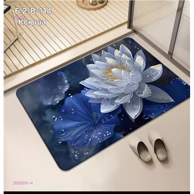 Нано коврик 2055391-4