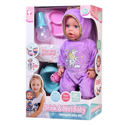 Пупс "Яночка" (пьет, писает) с аксессуарами, в коробке