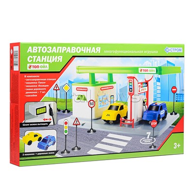 Автозаправочная станция «Топ-ойл», многофункциональный игровой набор в подар. коробке