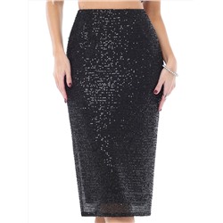 DStrend Юбка Ю-0273