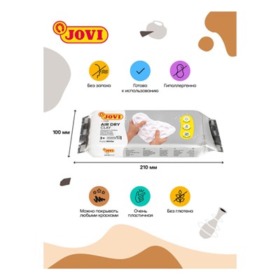 Паста для лепки 1000гр. белая 86 JOVI