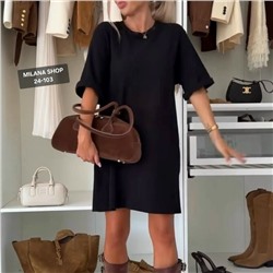 Артикул #23055945