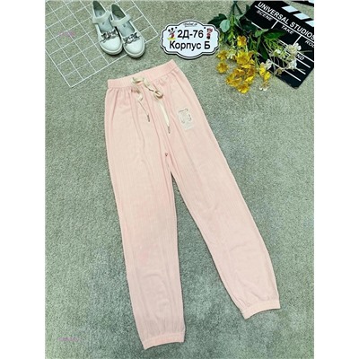 брюки 1975741-1