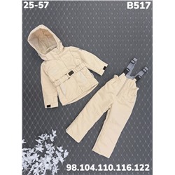 Костюм B517 бежевый