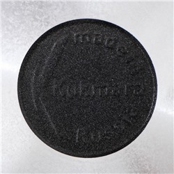 Сковорода KUKMARA Granit ultra original, d=24 см, съёмная ручка, антипригарное покрытие, алюминий, чёрная