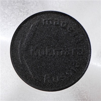 Сковорода KUKMARA Granit ultra original, d=24 см, съёмная ручка, антипригарное покрытие, алюминий, чёрная
