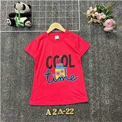 футболка 2059373-1