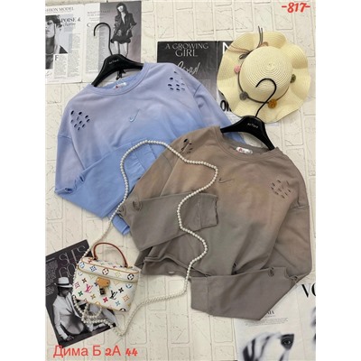 Кофта #23011515