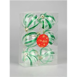 Ёлочные игрушки «Ариан», шары новогодние, d=6 см, набор 6 шт., зелёный