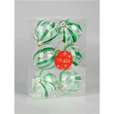 Ёлочные игрушки «Ариан», шары новогодние, d=6 см, набор 6 шт., зелёный