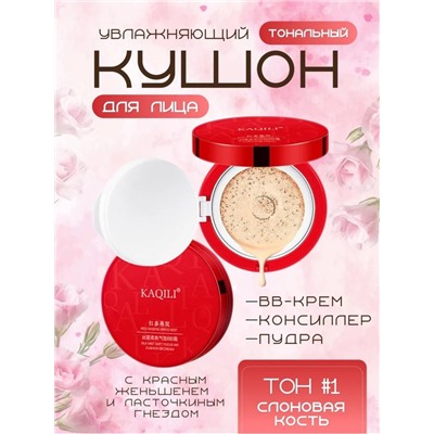 Маска #23015238