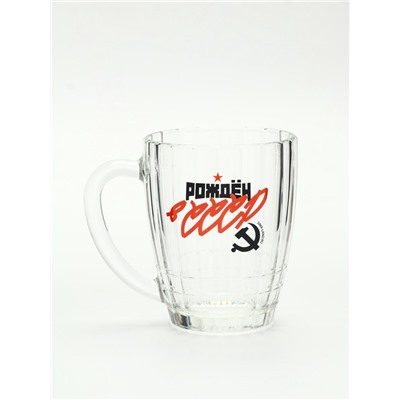 Кружка стеклянная пивная «СССР», 500 мл