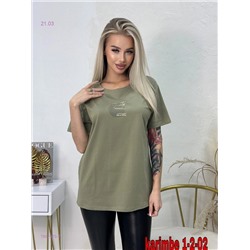футболка бронь 1902975-7