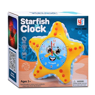 Интерактивная игрушка "Звезда" в коробке