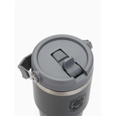 Термостакан с ручкой Coffee, 600 мл, серый