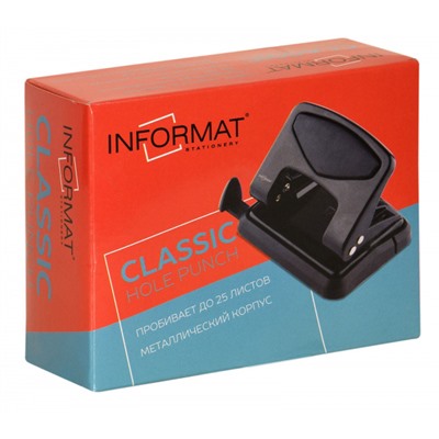 Дырокол на  25 листов Classic DFC-25K черный inФОРМАТ