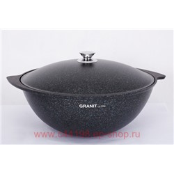 Кукмара Казан Granit ultra blue для плова 6 л кгг65а