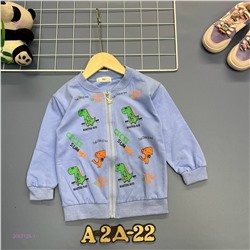 кофта 2057125-1