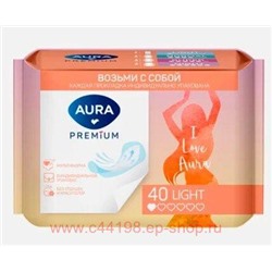 AURA Прокладки женские ежедневные ультратонкие Premium Light multiform 40 шт