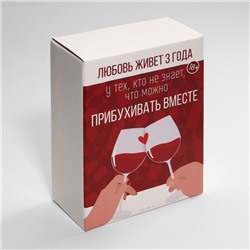Бокалы для вина парные «Муж и жена», 360 мл, 18+