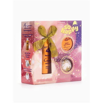 Подарочный набор косметический So Happy holiday time снежная клубника, 370 г