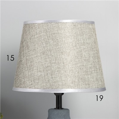 Лампа настольная «Каламбур» 1×40 Вт Е14 темно-серый 20×20×32 см