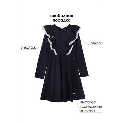 Платье PLAYTODAY, 1124546