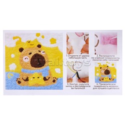 Набор творческая мастерская "Капибара" 30*30 см.