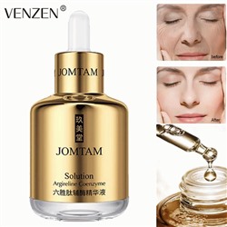 Омолаживающая сыворотка с коэнзимом и аргирелином JOMTAM