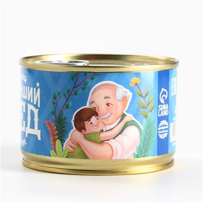 Чай подарочный в консервной банке «Лучший дед», 20 г