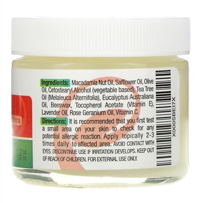 Puriya, Wonder Balm, 2 oz (57 ml)