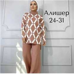 Комплект #23117577