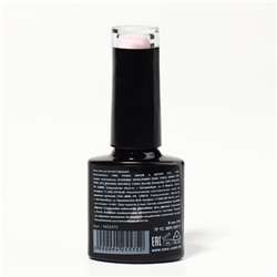 Гель лак для ногтей, однотонный, трехфазный, 8 мл, LED/UV, розовый (43)