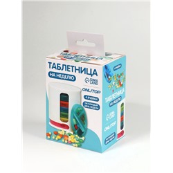 Таблетница - органайзер «Неделька», английские буквы, 12×6×5.9 см, 7 контейнеров по 4 секции, разноцветная