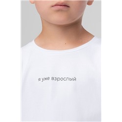 Футболка BODO-S, 1075162