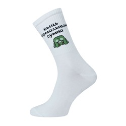 БРЕСТСКИЕ НОСКИ 4201 EVERY