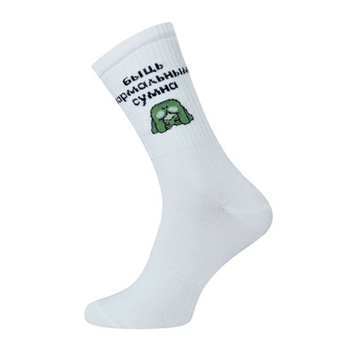 БРЕСТСКИЕ НОСКИ 4201 EVERY