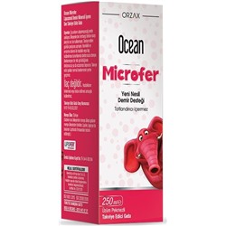 ORZAX OCEAN MICROFER 10 мг в сиропе 250 мл