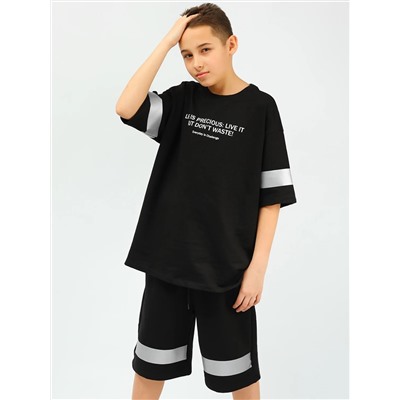 Соль&Перец Костюм SP1281