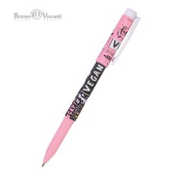 Ручка шариковая 0.7 мм "FreshWrite.Vegan. Ароматный кофе" синяя 20-0214/78 Bruno Visconti